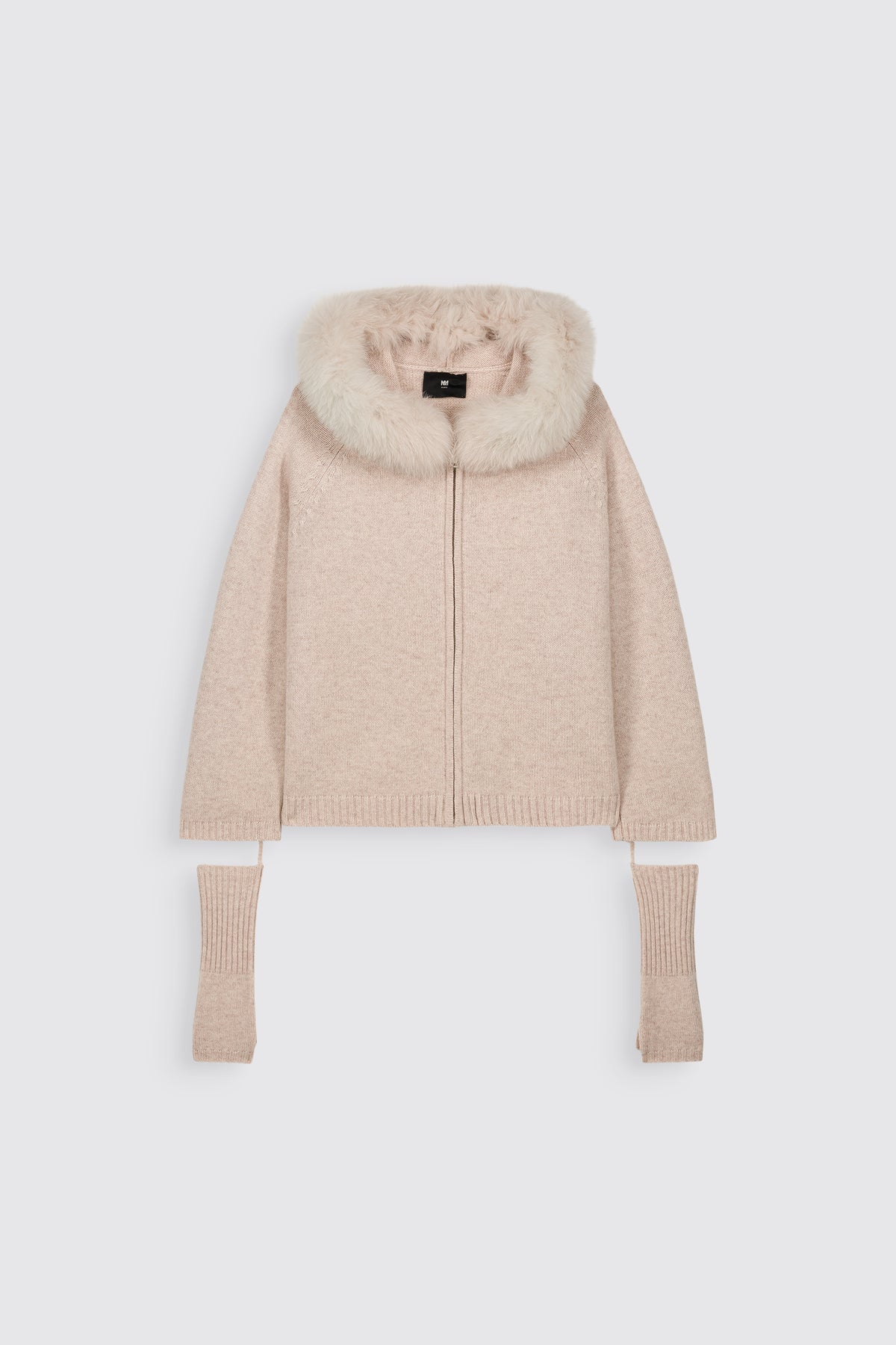 Cardigan GALIPETTE