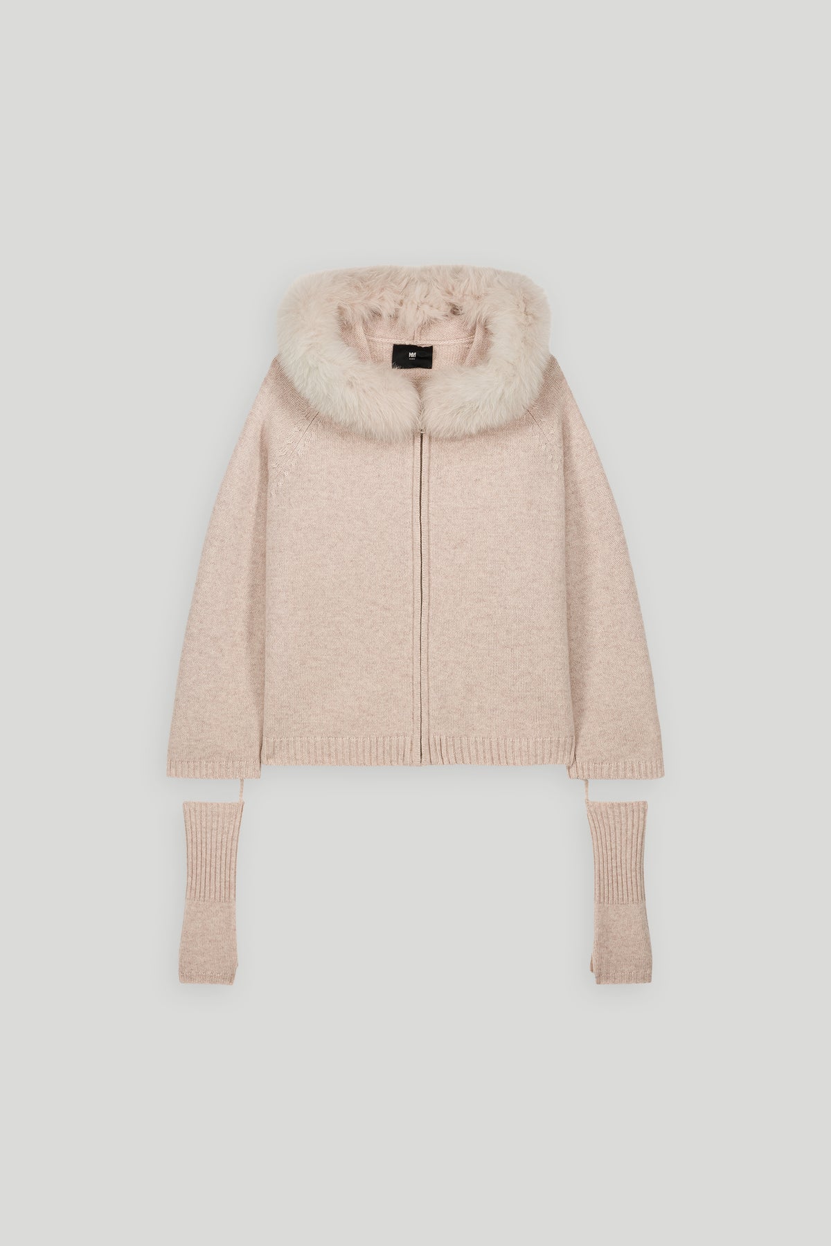 Cardigan GALIPETTE