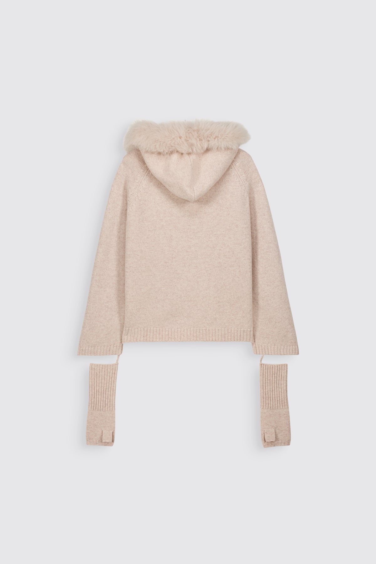Cardigan GALIPETTE