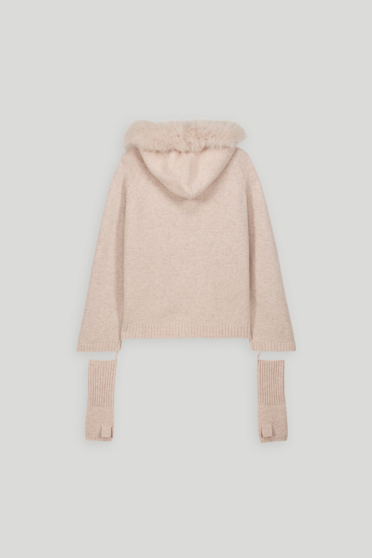 Cardigan GALIPETTE